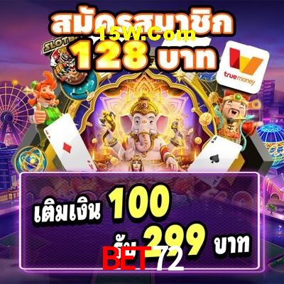 Quick Registration Bet72