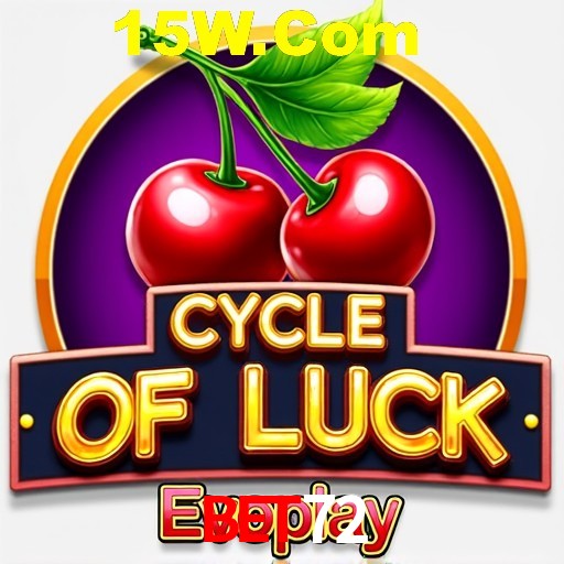 Bet72 Salvador - Studio Tour